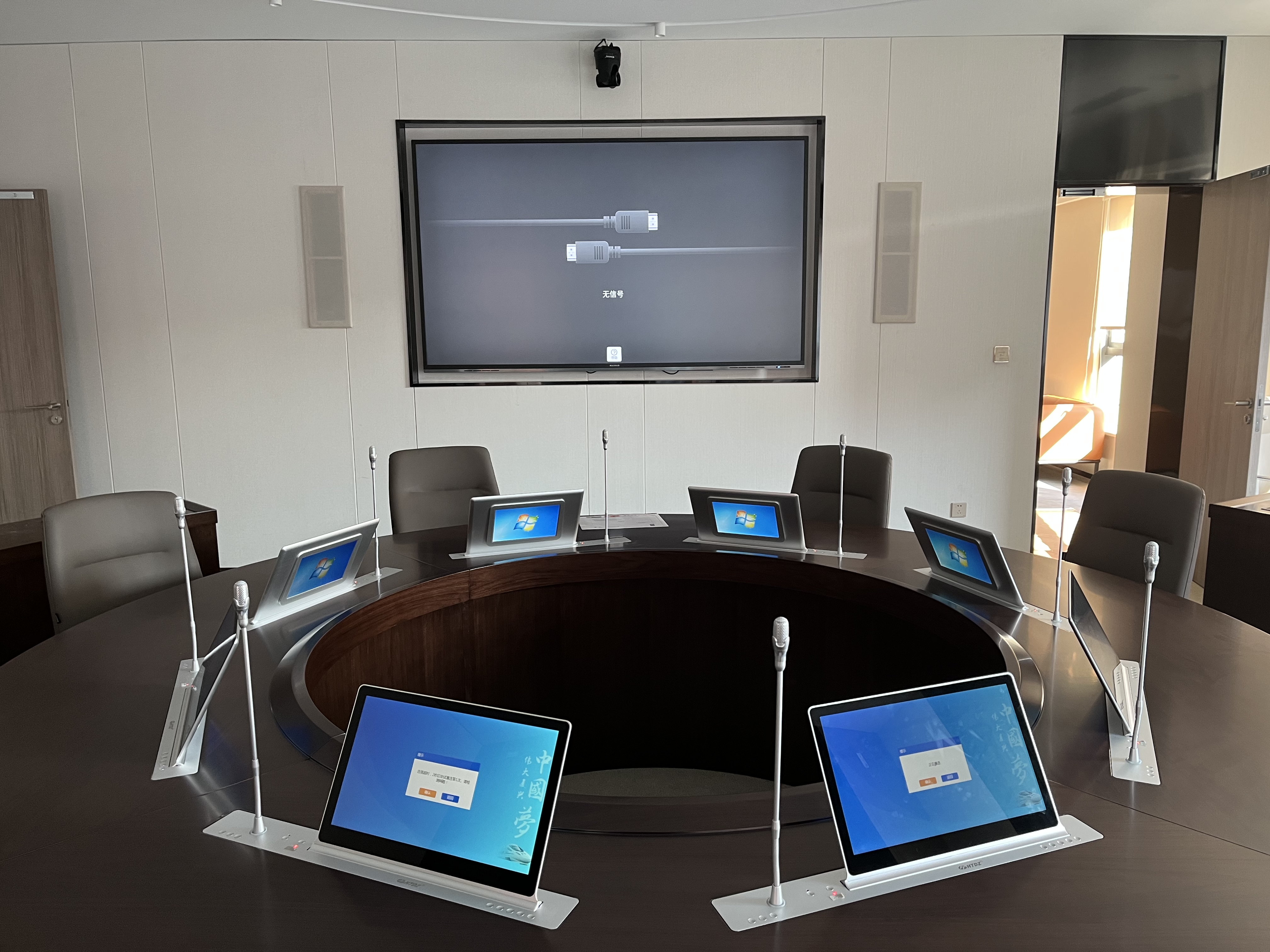  <span style="font-size:18px;">山东银丰国际生物无纸化会议室</span> 